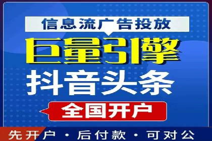 某SEM主管的创意广告策略与实际效果对比