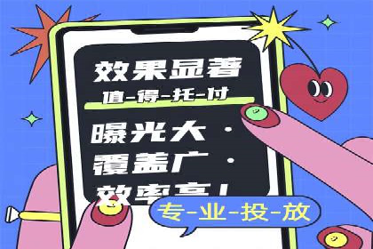 百度信息流：案例剖析，揭秘内容分发机制