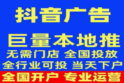 百度广告推广价格策略：如何用最少的钱获得最大曝光
